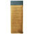 ORBIT SQ -5° / ZIP LEFT