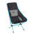 Helinox CHAIR TWO Black camping chair