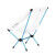 Helinox CHAIR ZERO White chair