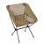 CHAIR ONE XL COYOTE TAN- BLACK