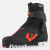 Botas esquí nórdico Rossignol X-10 SKATE
