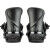 Nitro COSMIC Ultra Black Snowboard Bindings