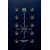 Snowboard Nitro MYSTIQUE
