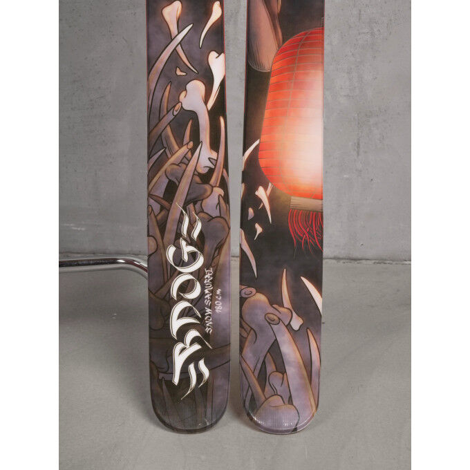 BDOG men's freestyle skis from Armada