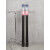 Armada RELIANCE 92 TI skis