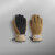 CHAKU GLOVES