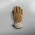 CHAKU GLOVES