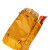 FIRECREST 28L