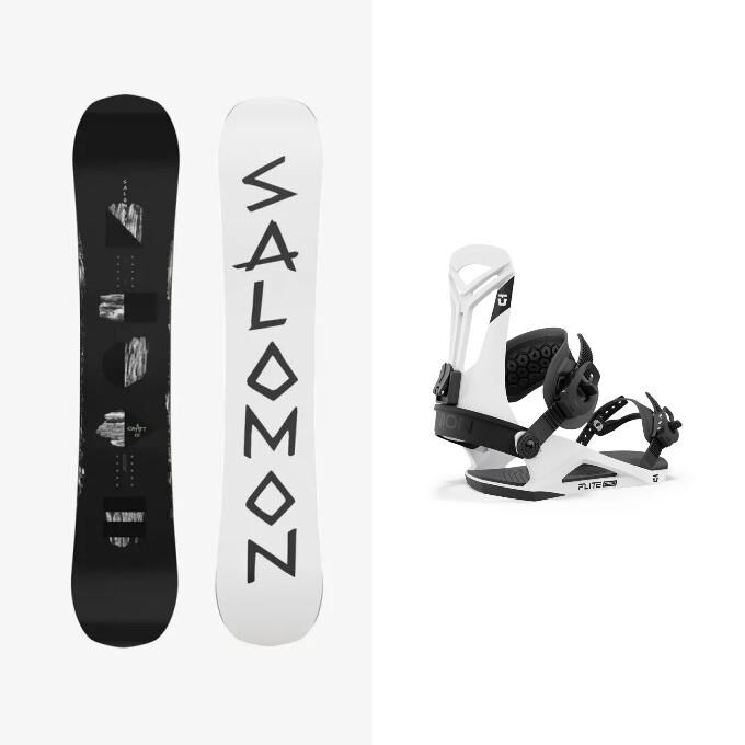 Forum Recon Snowboard + Bindings Pack | Total Versatility